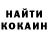 Alpha-PVP СК ForkInTheButt