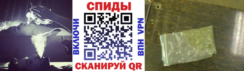 БУТИРАТ жидкий экстази  Купить закладки  Шацк 