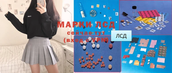 МДПВ Алексин