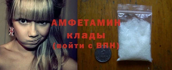 наркотики Алзамай