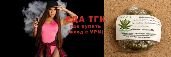 наркотики Алзамай