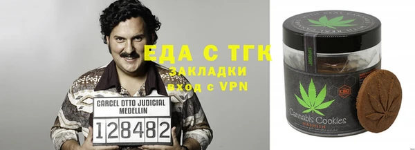 наркотики Алзамай