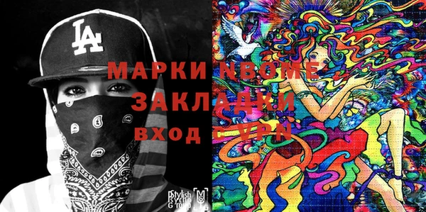 МДПВ Алексин