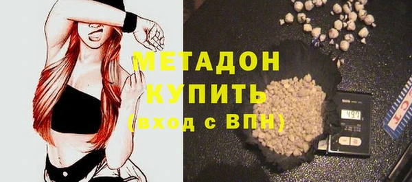 наркотики Алзамай