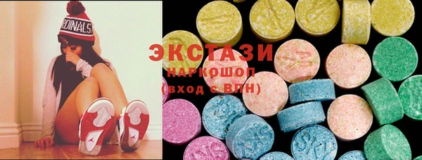 МДПВ Алексин