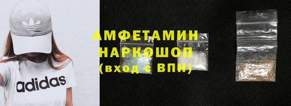 наркотики Алзамай