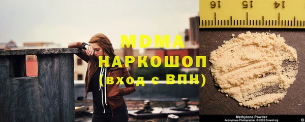 марихуана Алексеевка