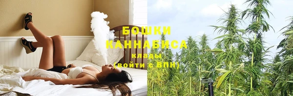 марихуана Алексеевка