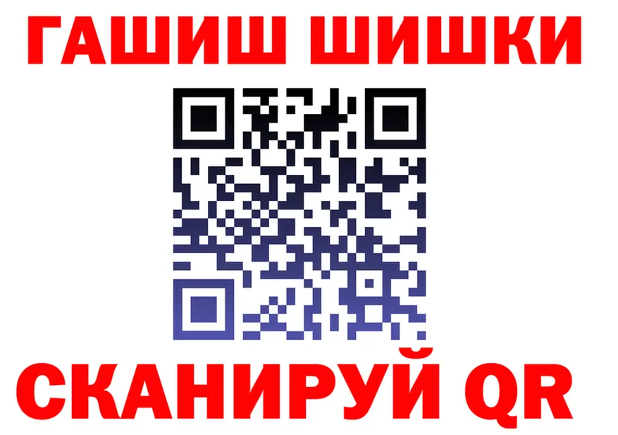 Cannafood марихуана вход darknet KRAKEN Шацк
